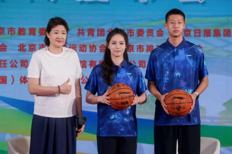 哪儿读书, RujIC, 这位儒帅得