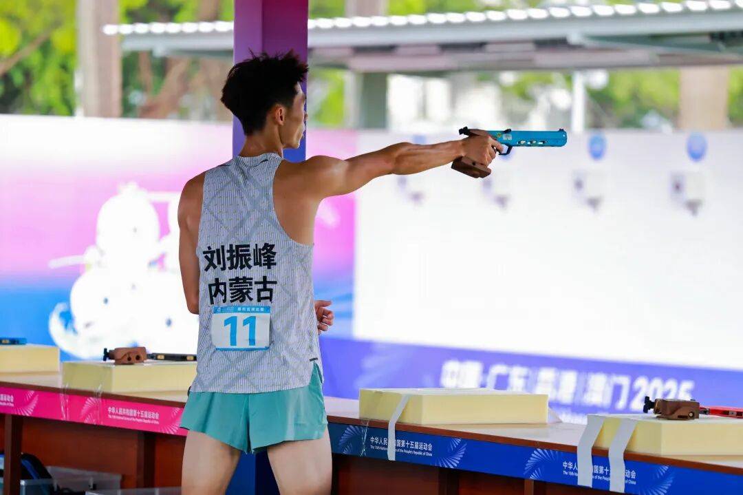 届全运会首, 老五项女子