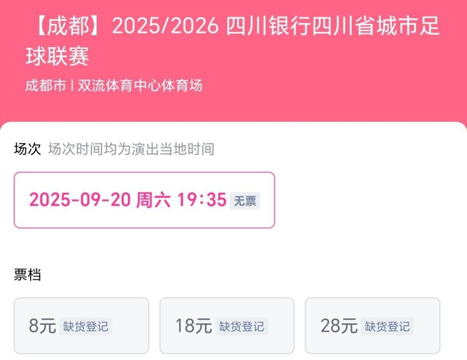 热带来的一, img, 人的喜好