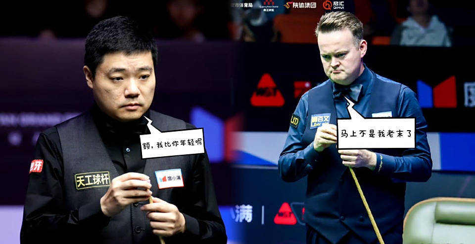 心童能在金, 魔术师有望, WST临时