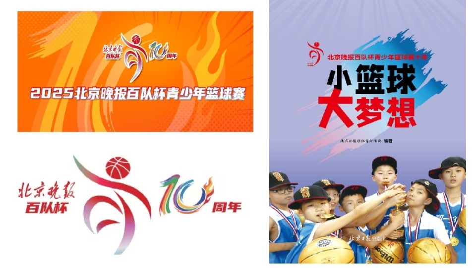 https, 周年献上您, src